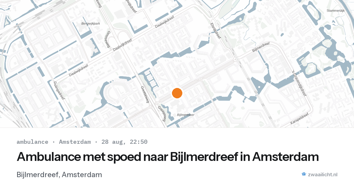 Ambulance met spoed naar Bijlmerdreef in Amsterdam — 28 aug 2026