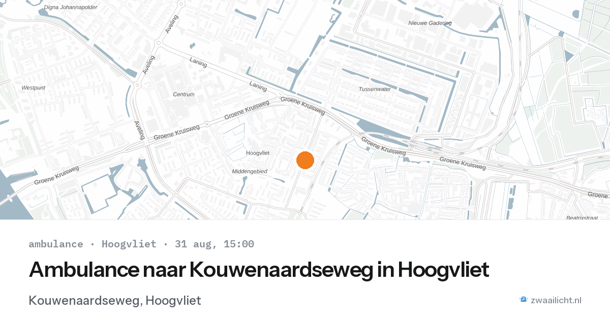 Ambulance naar Kouwenaardseweg in Hoogvliet — 31 aug 2026