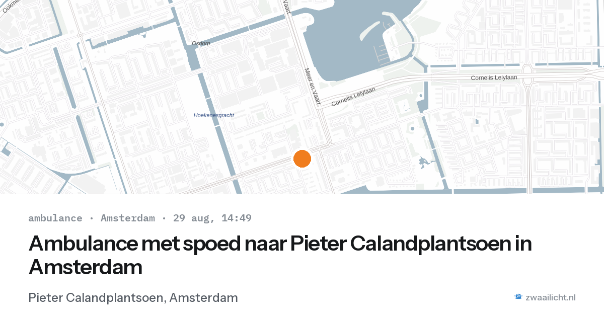 Ambulance met spoed naar Pieter Calandplantsoen in Amsterdam — 29 aug 2026