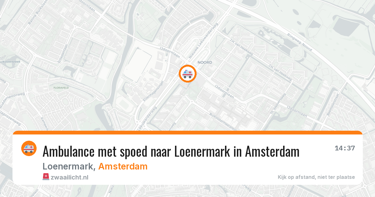 Ambulance met spoed naar Loenermark in Amsterdam — 20 jul 2026