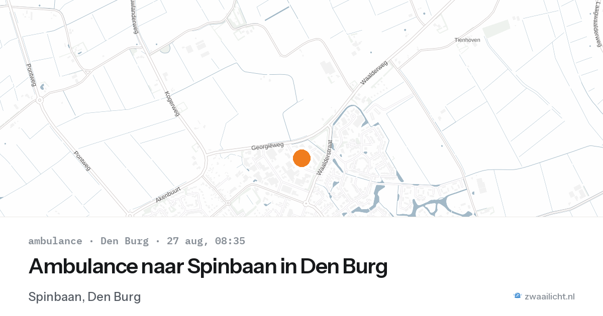 Ambulance naar Spinbaan in Den Burg — 27 aug 2026