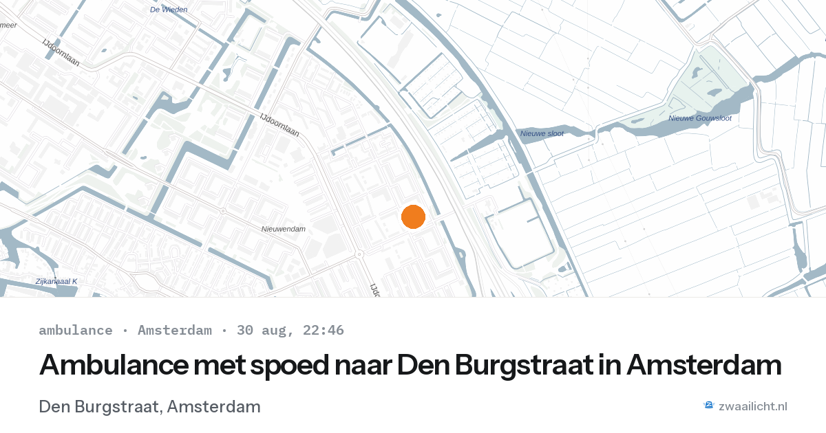 Ambulance met spoed naar Den Burgstraat in Amsterdam — 30 aug 2026