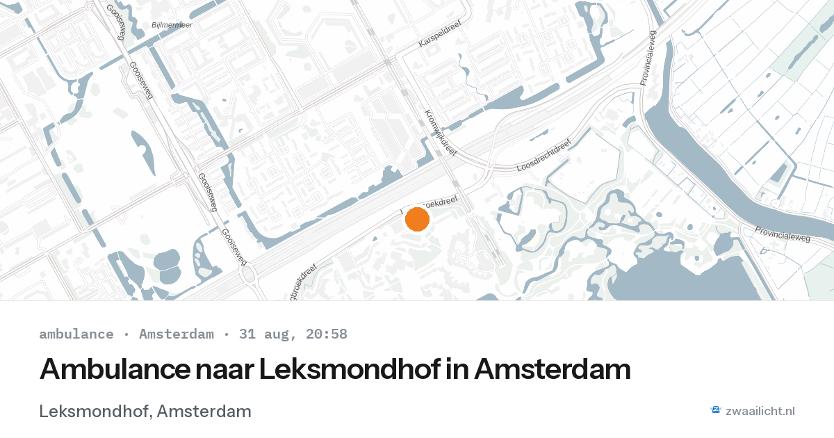 Ambulance naar Leksmondhof in Amsterdam — 31 aug 2026