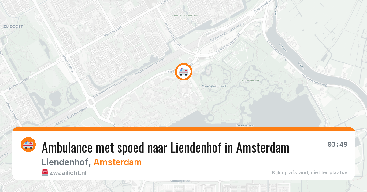 Ambulance met spoed naar Liendenhof in Amsterdam — 15 aug 2026