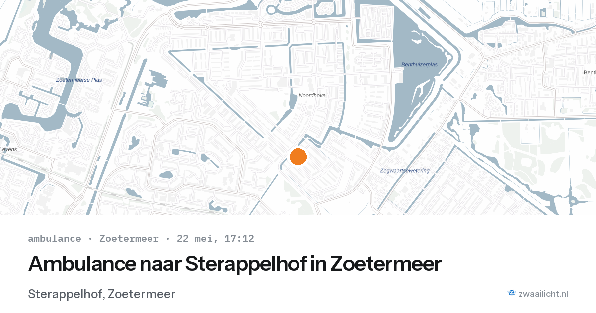 Ambulance naar Sterappelhof in Zoetermeer — 22 mei 2026