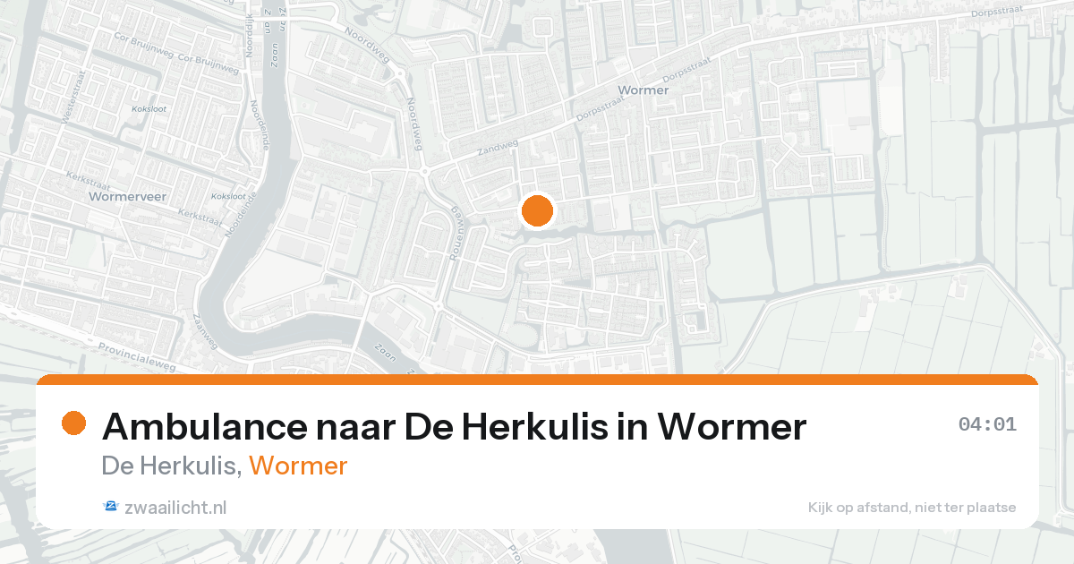Ambulance naar De Herkulis in Wormer — 17 aug 2026