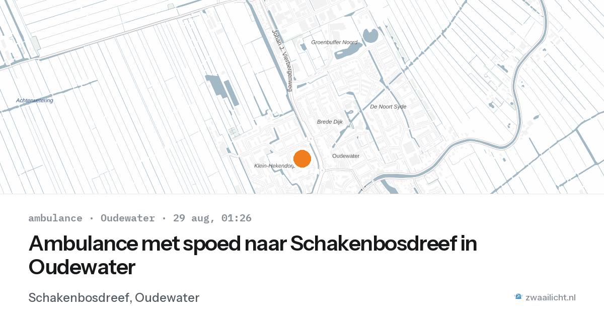 Ambulance met spoed naar Schakenbosdreef in Oudewater — 28 aug 2026