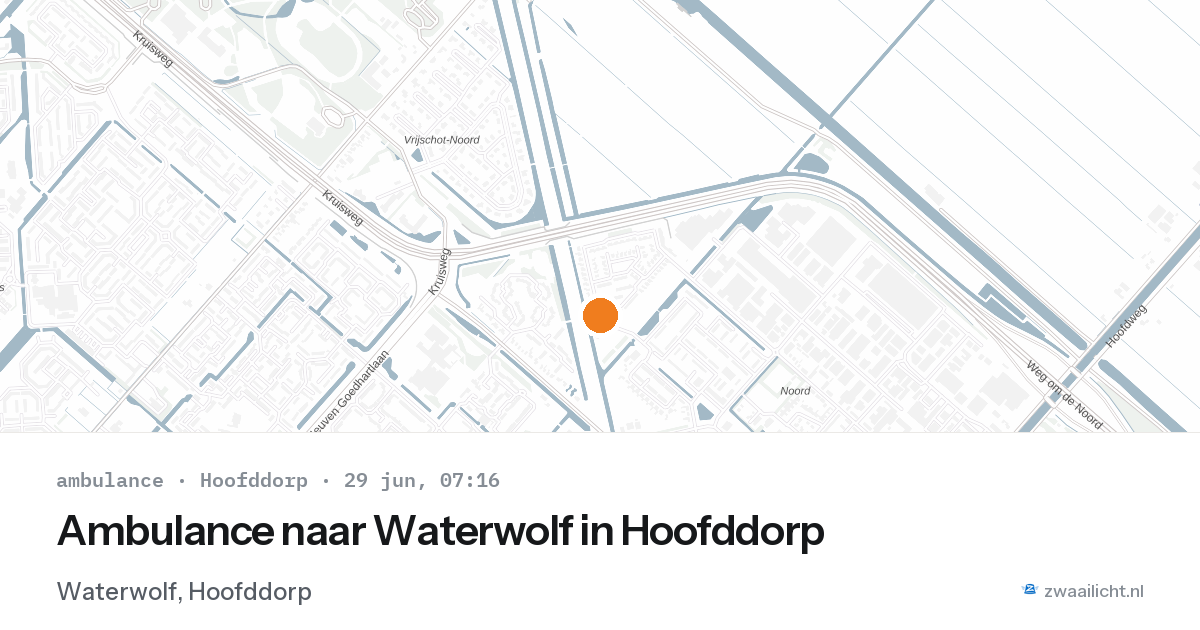Ambulance naar Waterwolf in Hoofddorp — 29 jun 2026