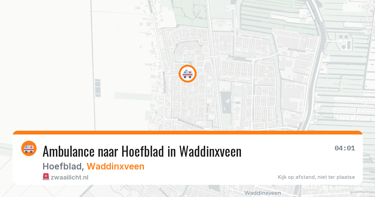 Ambulance naar Hoefblad in Waddinxveen — 10 aug 2026