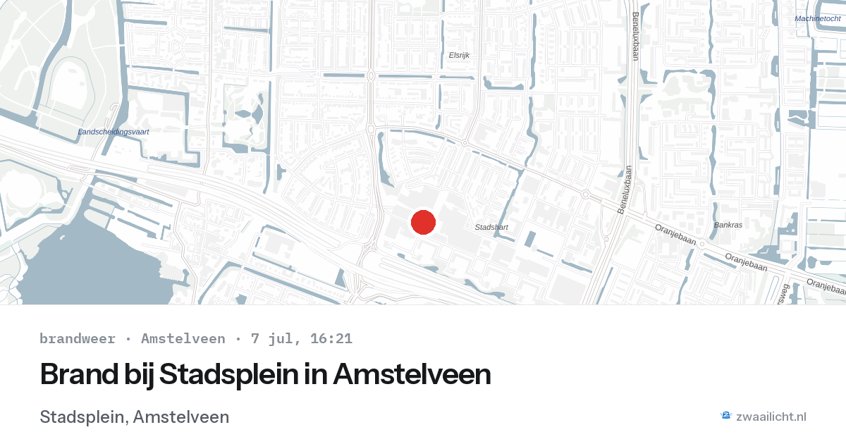 Brand bij Stadsplein in Amstelveen — 7 jul 2026