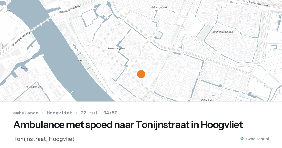 Ambulance met spoed naar Tonijnstraat in Hoogvliet — 22 jul 2026