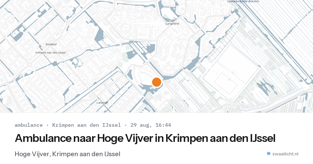 Ambulance naar Hoge Vijver in Krimpen aan den IJssel — 29 aug 2026