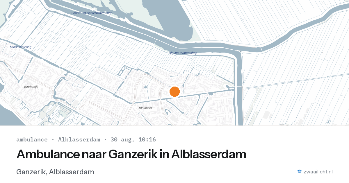 Ambulance naar Ganzerik in Alblasserdam — 30 aug 2026