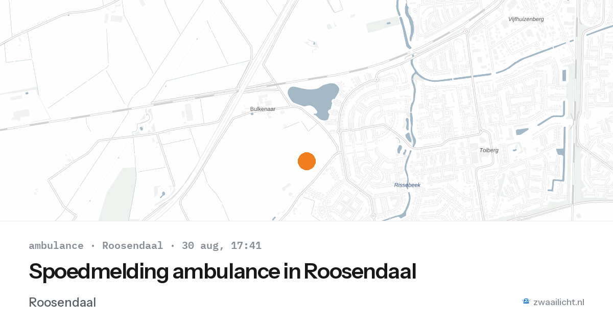Spoedmelding ambulance in Roosendaal — 30 aug 2026