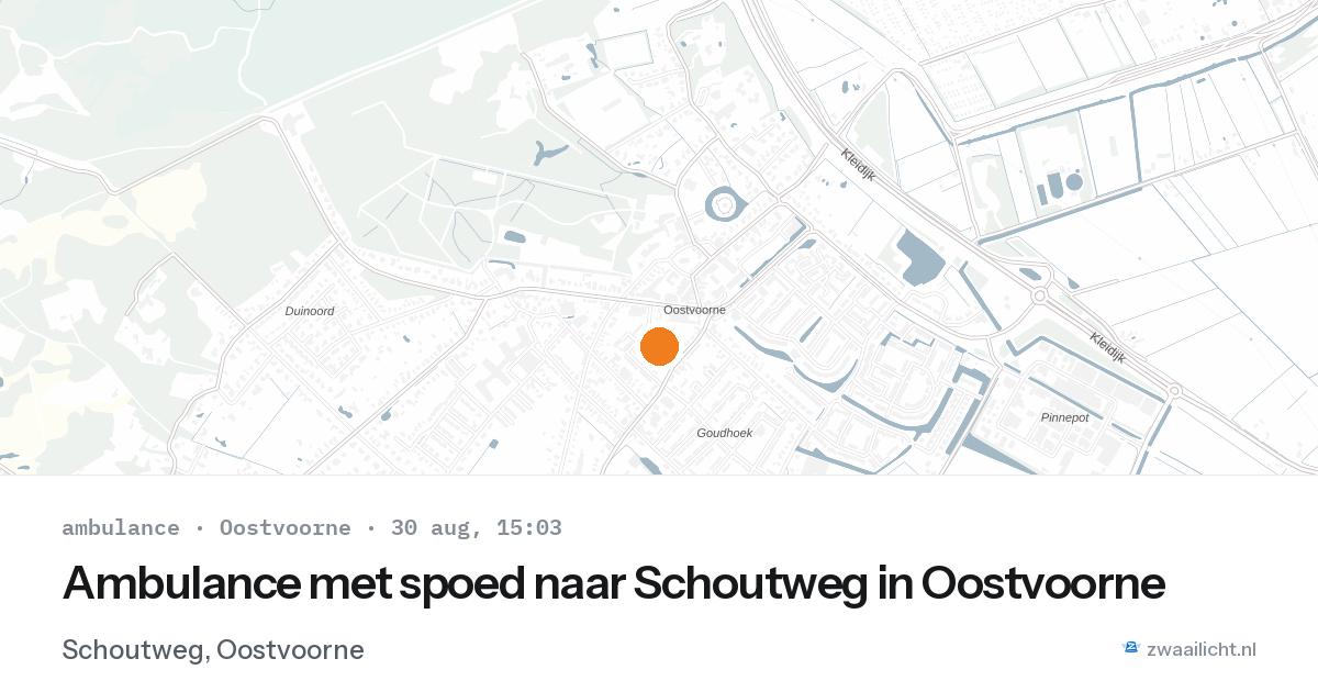Ambulance met spoed naar Schoutweg in Oostvoorne — 30 aug 2026