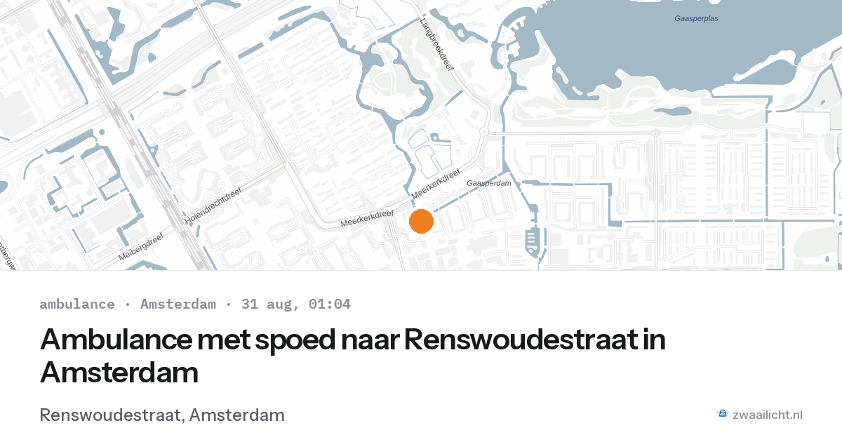 Ambulance met spoed naar Renswoudestraat in Amsterdam — 30 aug 2026