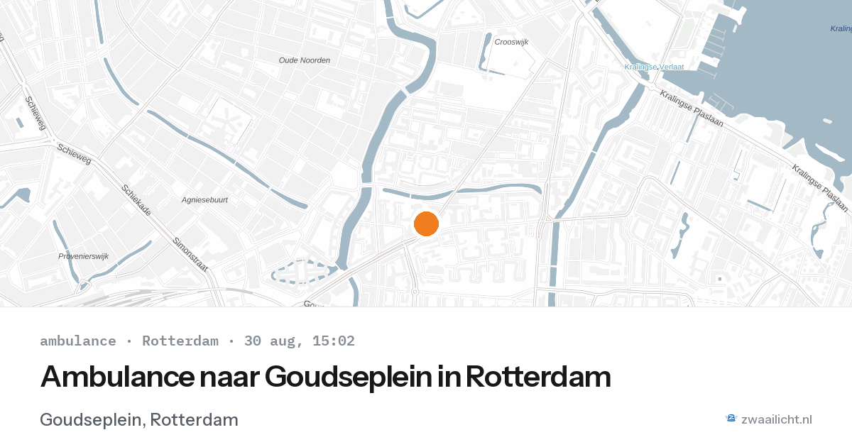 Ambulance naar Goudseplein in Rotterdam — 30 aug 2026