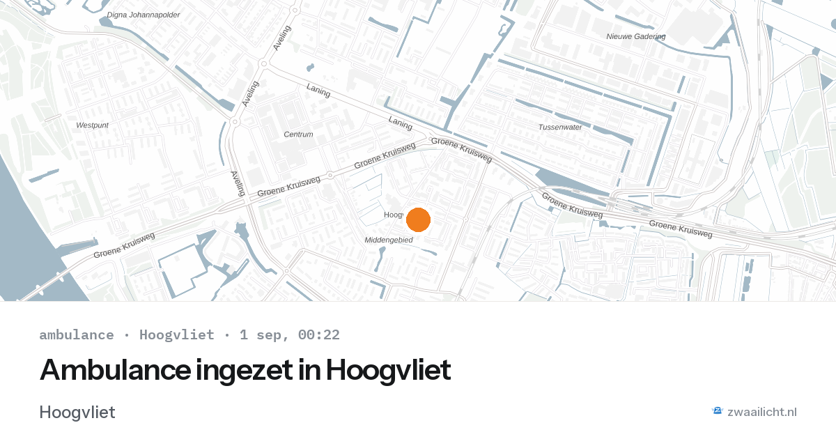 Ambulance ingezet in Hoogvliet — 31 aug 2026