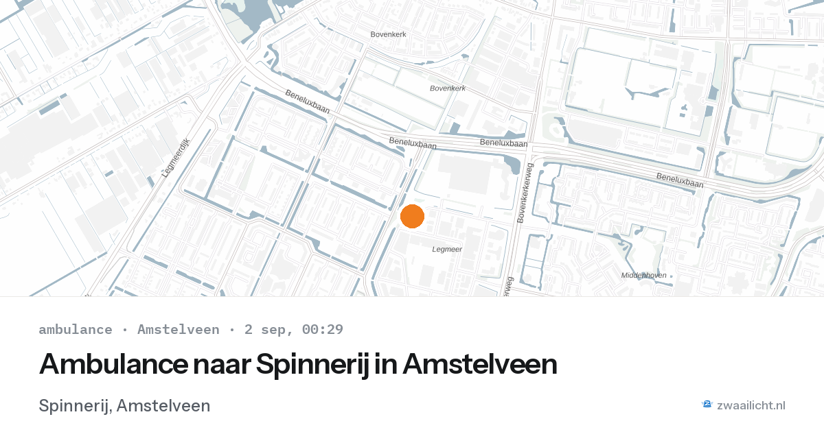 Ambulance naar Spinnerij in Amstelveen — 1 sep 2026