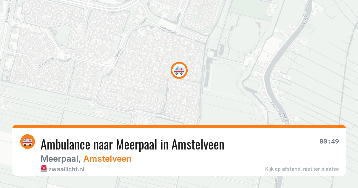 Ambulance naar Meerpaal in Amstelveen — 12 aug 2026