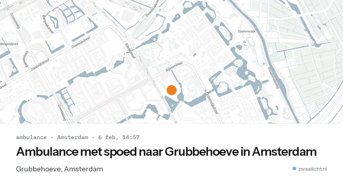 Ambulance met spoed naar Grubbehoeve in Amsterdam — 6 feb 2026