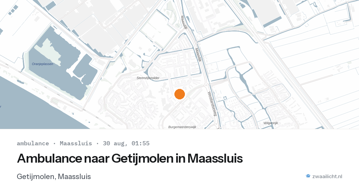 Ambulance naar Getijmolen in Maassluis — 29 aug 2026