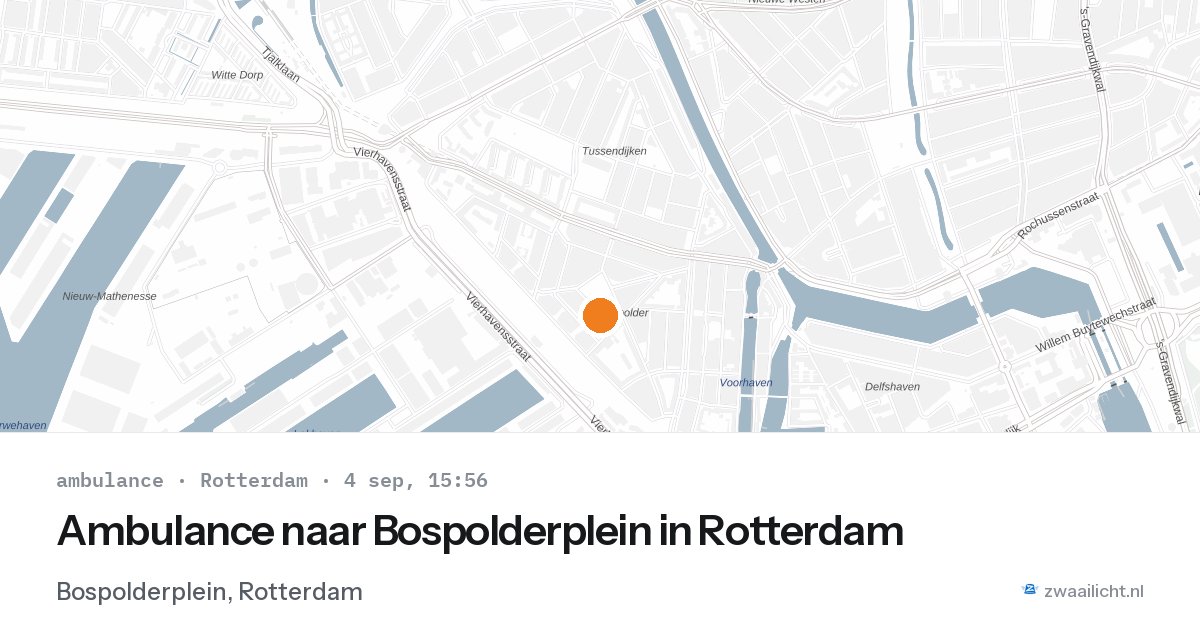 Ambulance naar Bospolderplein in Rotterdam — 4 sep 2026