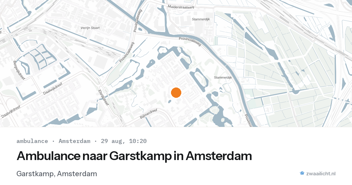 Ambulance naar Garstkamp in Amsterdam — 29 aug 2026