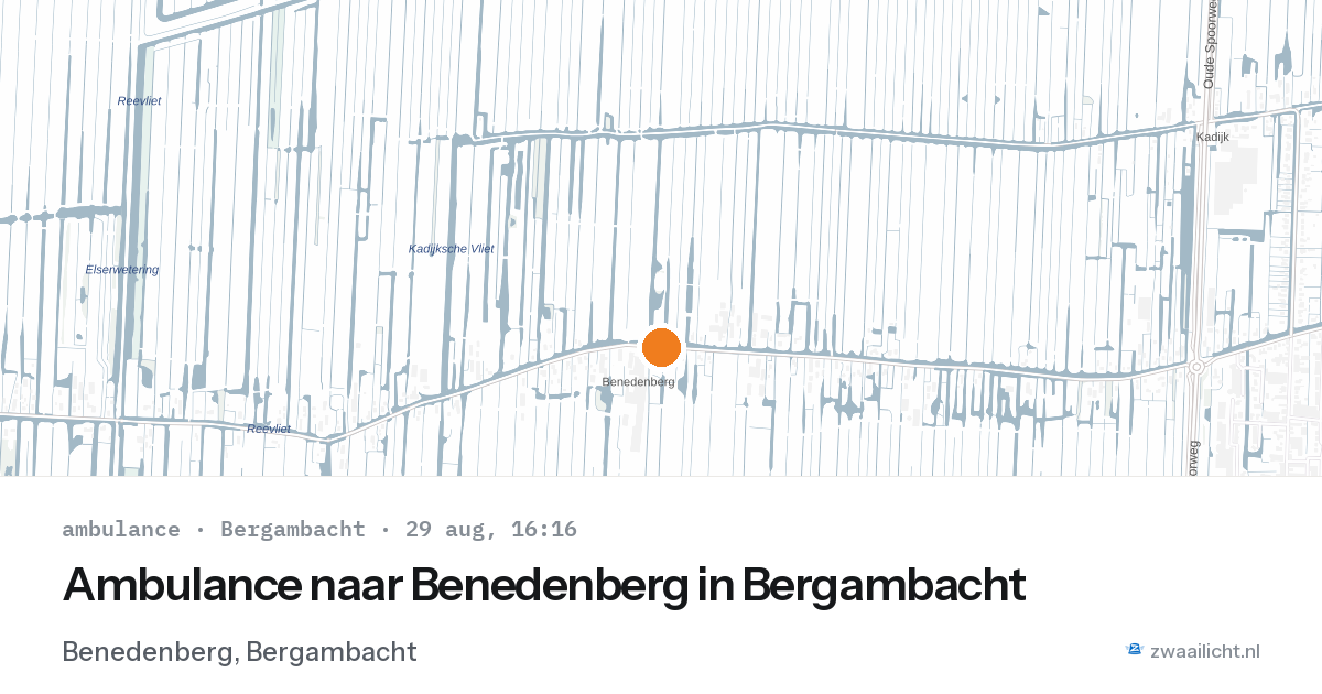 Ambulance naar Benedenberg in Bergambacht — 29 aug 2026