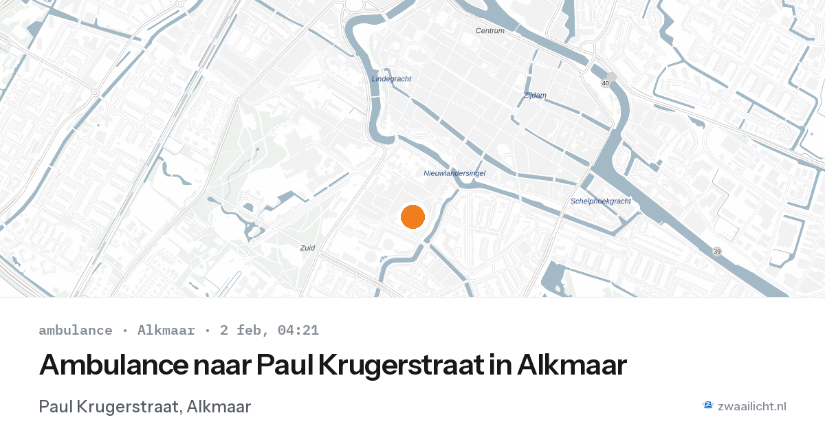 Ambulance naar Paul Krugerstraat in Alkmaar — 2 feb 2026