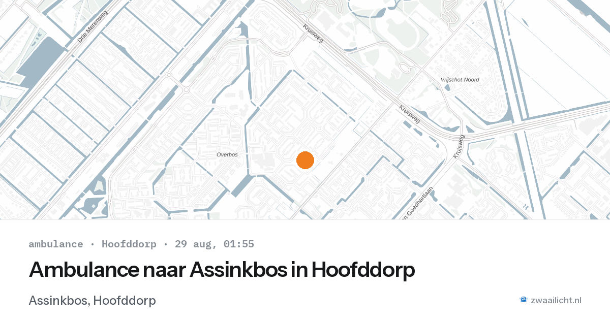 Ambulance naar Assinkbos in Hoofddorp — 28 aug 2026