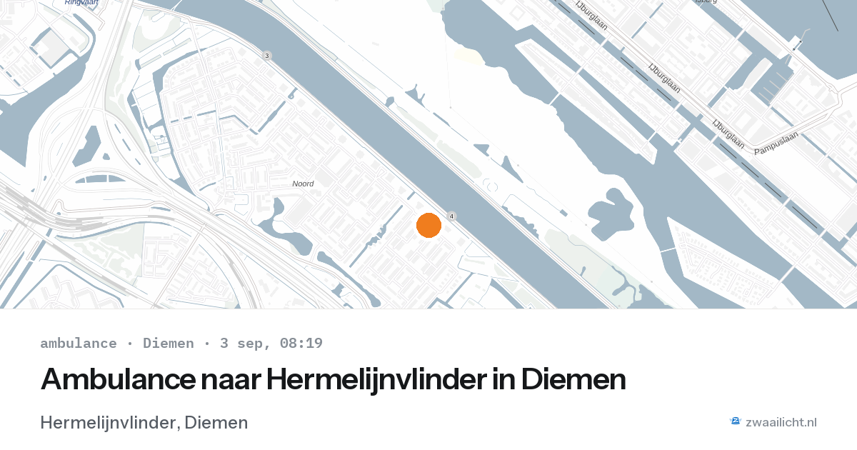 Ambulance naar Hermelijnvlinder in Diemen — 3 sep 2026
