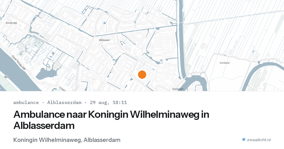 Ambulance naar Koningin Wilhelminaweg in Alblasserdam — 29 aug 2026