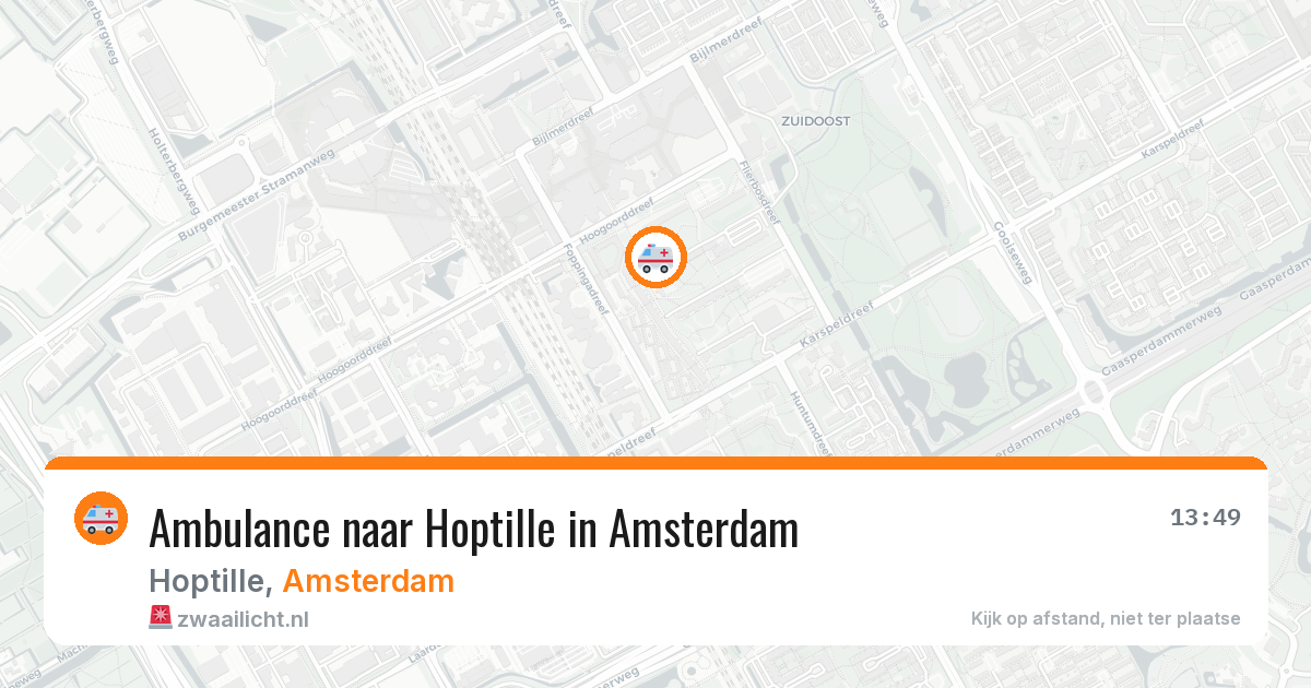 Ambulance naar Hoptille in Amsterdam — 14 aug 2026