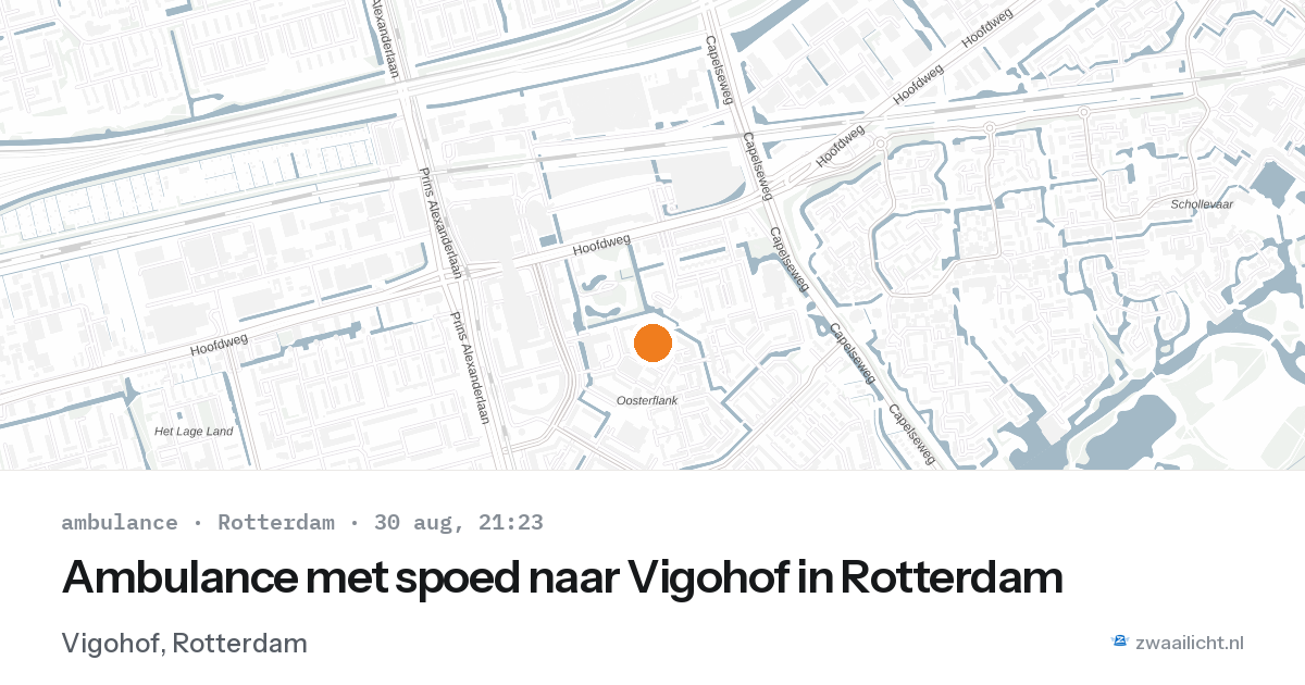 Ambulance met spoed naar Vigohof in Rotterdam — 30 aug 2026