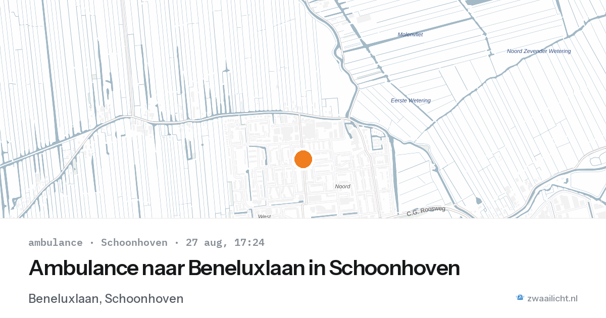 Ambulance naar Beneluxlaan in Schoonhoven — 27 aug 2026