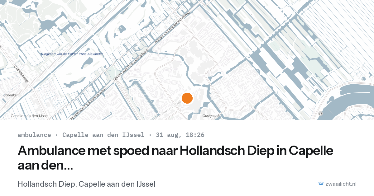 Ambulance met spoed naar Hollandsch Diep in Capelle aan den IJssel — 31 aug 2026