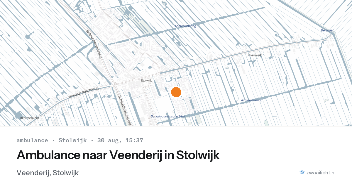 Ambulance naar Veenderij in Stolwijk — 30 aug 2026