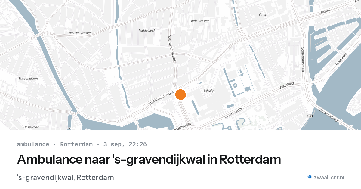 Ambulance naar 's-gravendijkwal in Rotterdam — 3 sep 2026