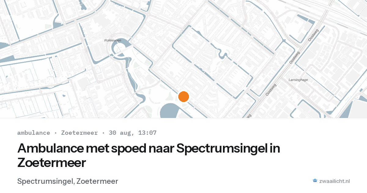 Ambulance met spoed naar Spectrumsingel in Zoetermeer — 30 aug 2026