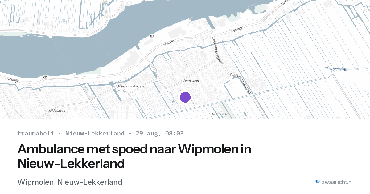 Ambulance met spoed naar Wipmolen in Nieuw-Lekkerland — 29 aug 2026