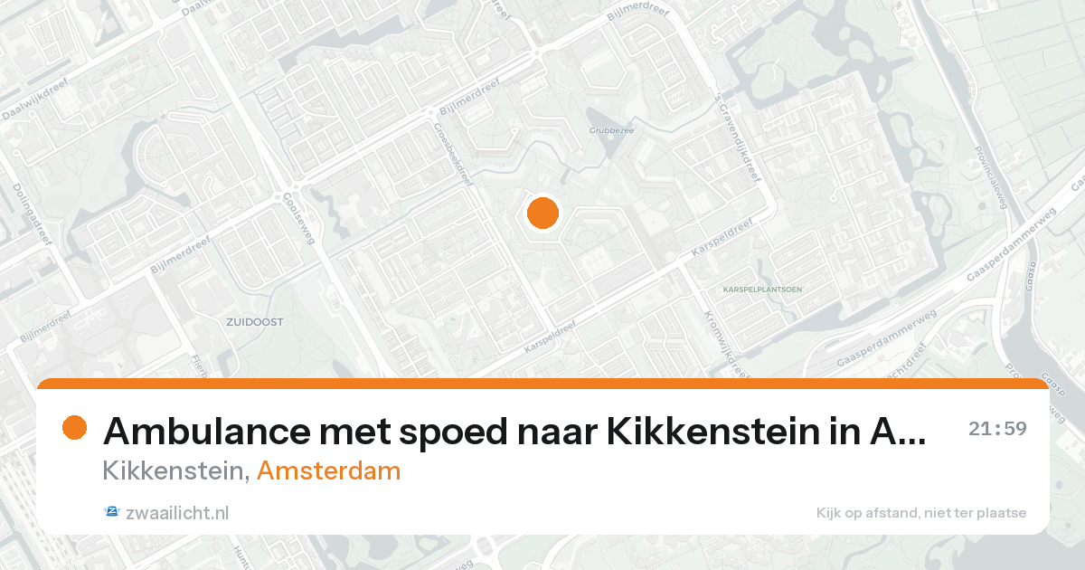 Ambulance met spoed naar Kikkenstein in Amsterdam — 21 aug 2026