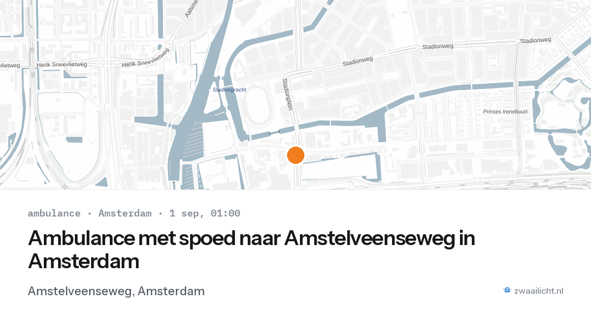 Ambulance met spoed naar Amstelveenseweg in Amsterdam — 31 aug 2026