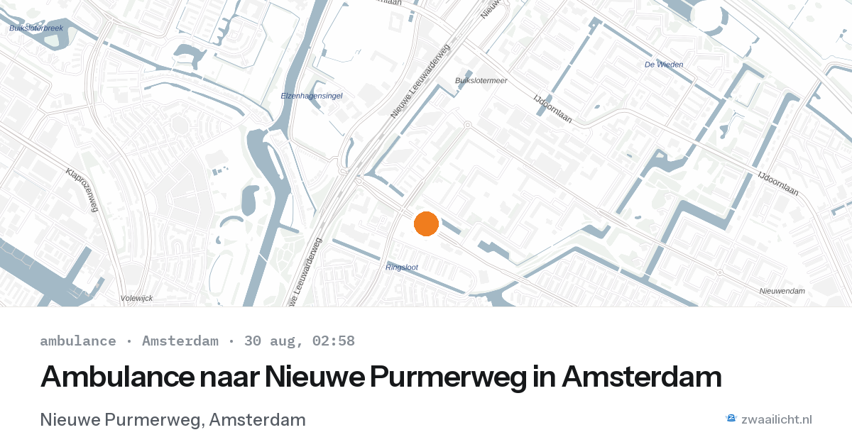 Ambulance naar Nieuwe Purmerweg in Amsterdam — 30 aug 2026