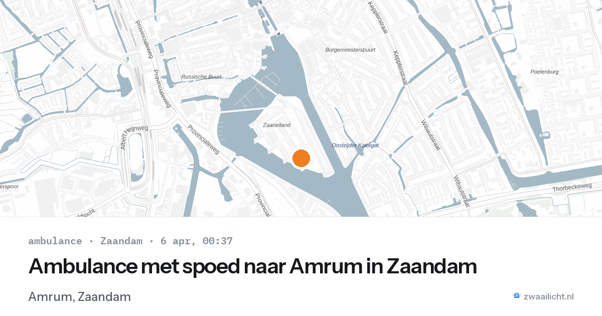 Ambulance met spoed naar Amrum in Zaandam — 5 apr 2026