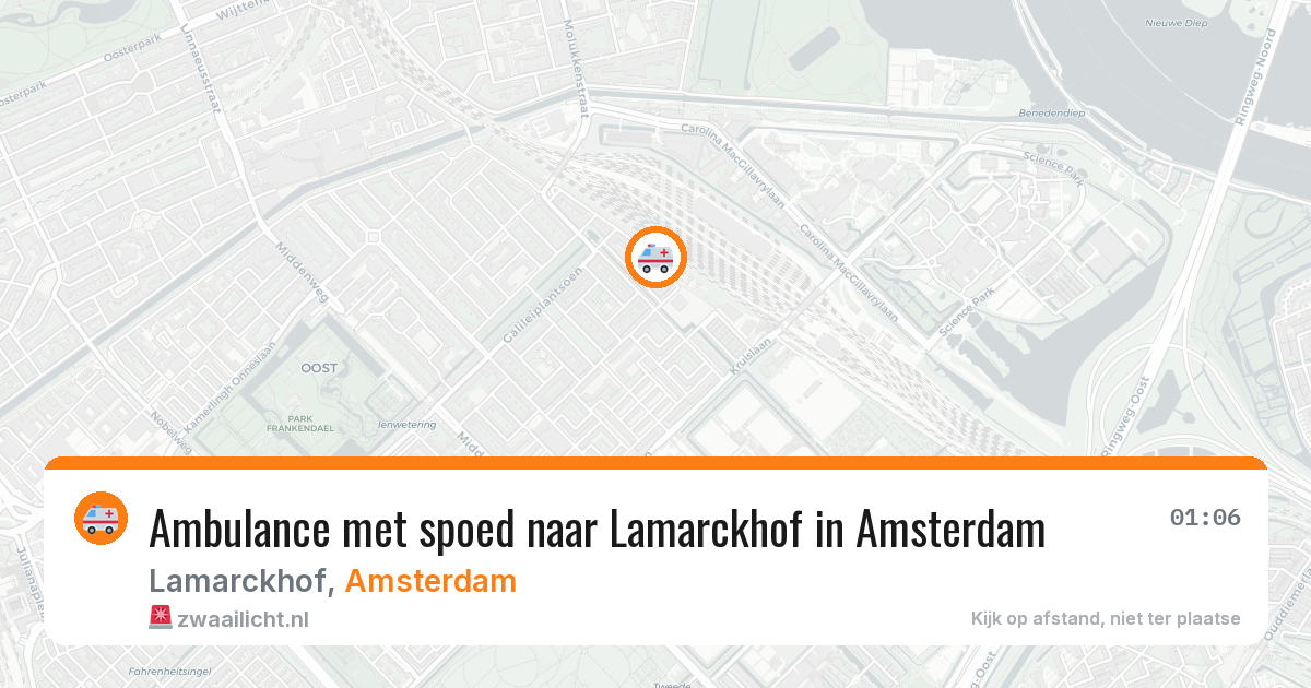 Ambulance met spoed naar Lamarckhof in Amsterdam — 2 aug 2026