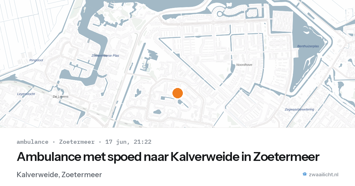 Ambulance met spoed naar Kalverweide in Zoetermeer — 17 jun 2026