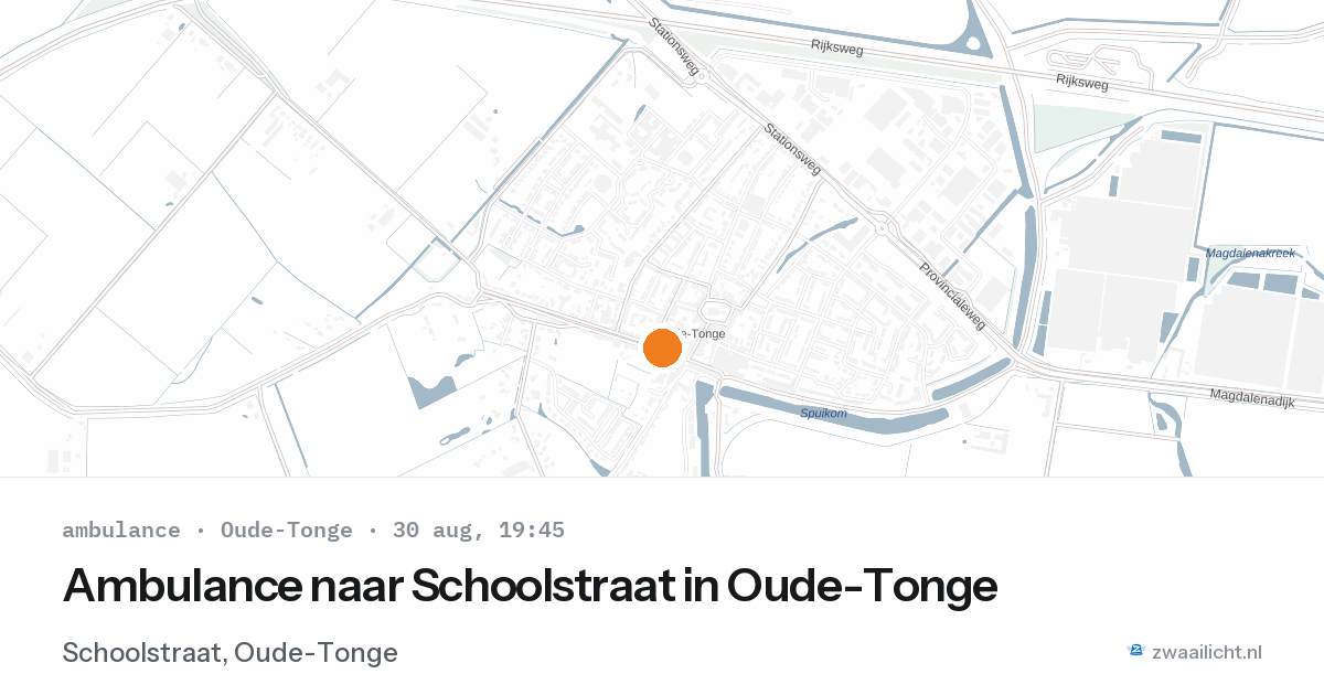 Ambulance naar Schoolstraat in Oude-Tonge — 30 aug 2026
