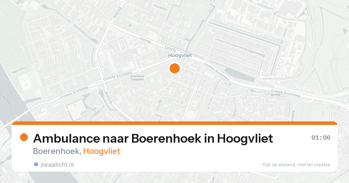 Ambulance naar Boerenhoek in Hoogvliet — 17 aug 2026