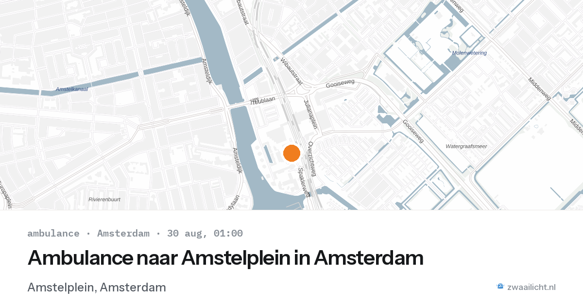 Ambulance naar Amstelplein in Amsterdam — 29 aug 2026